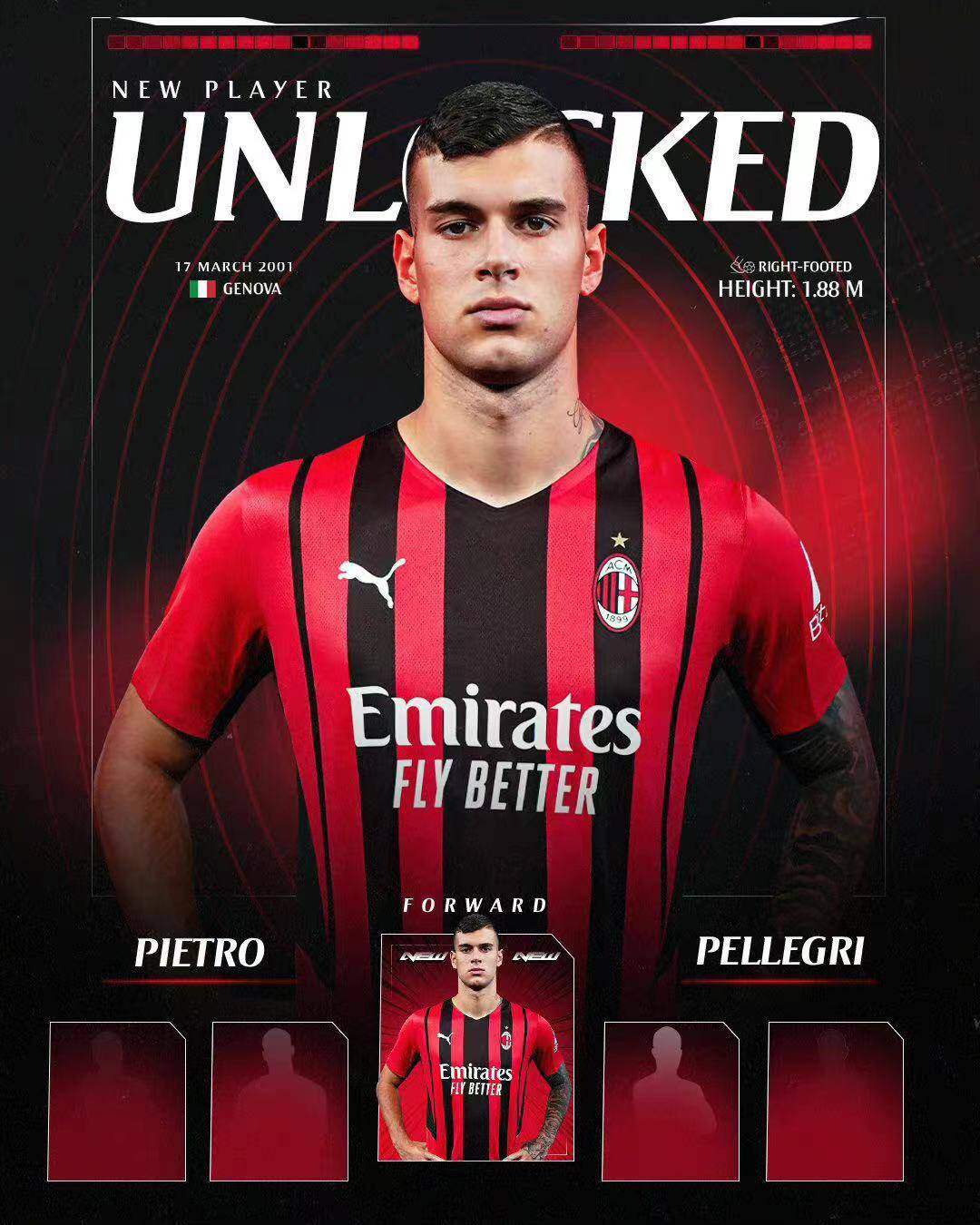 要不要加入 要不要加入