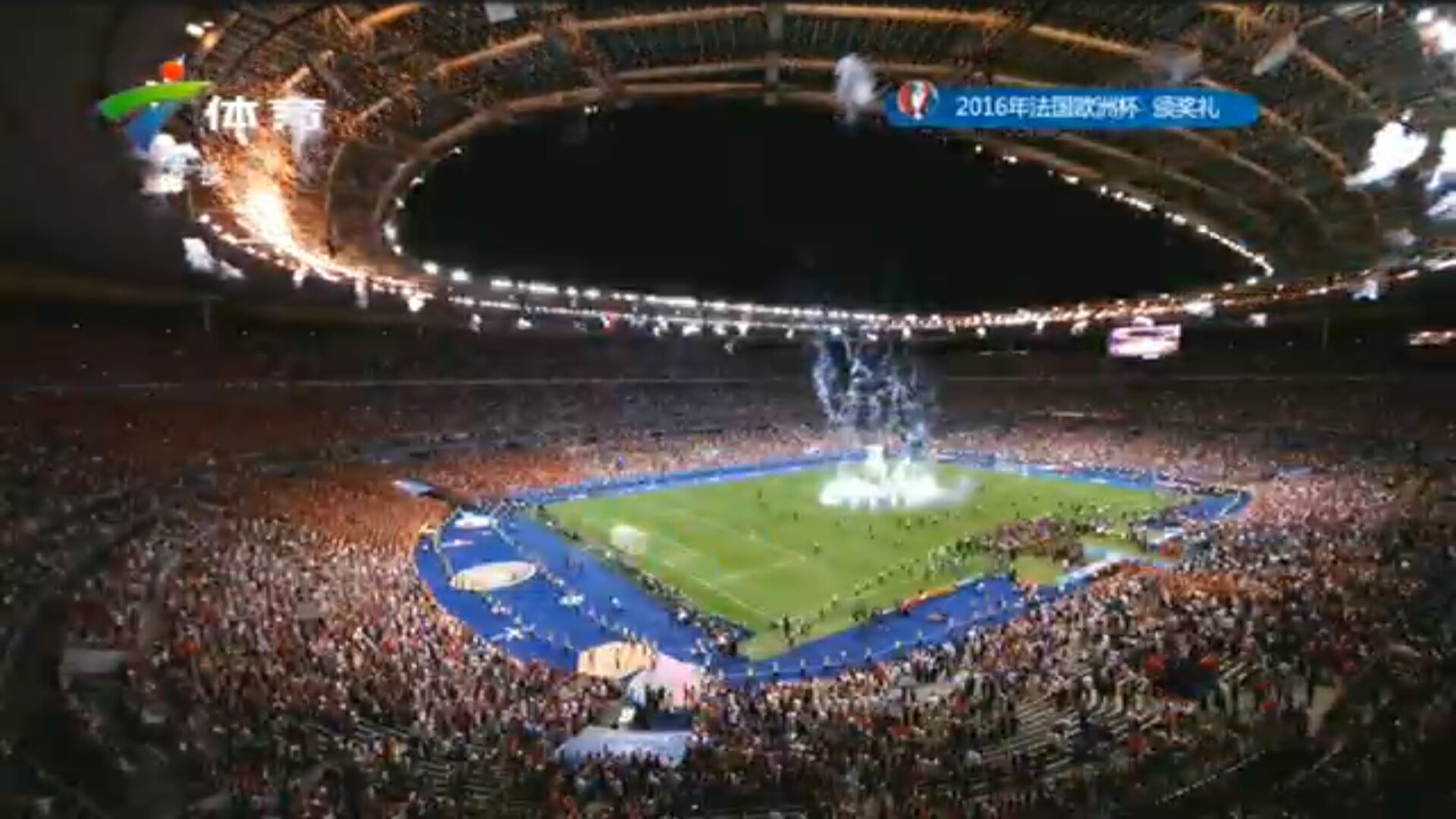 恶意犯规风 恶意犯规风