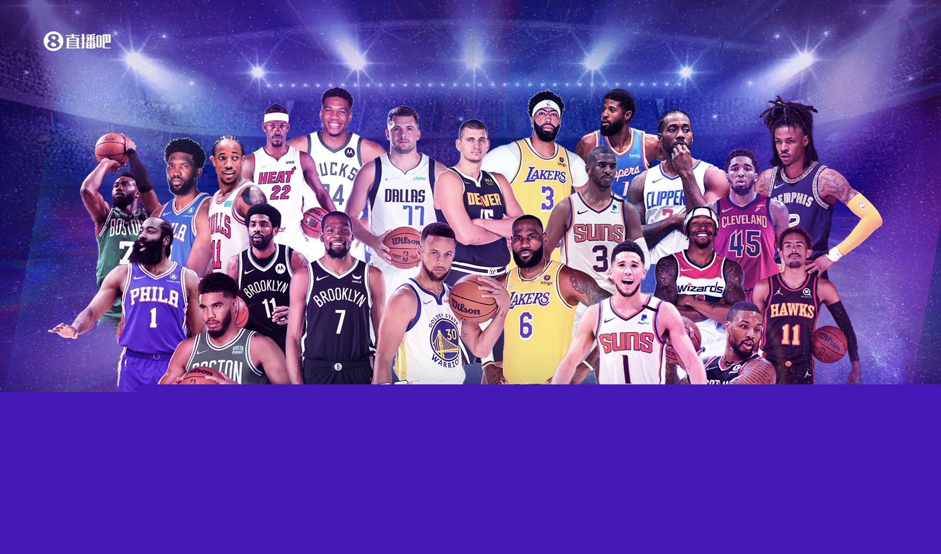 能力再提升 能力再提升